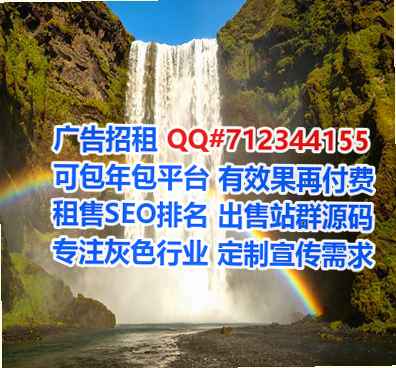 梁河卵子知识产权公司